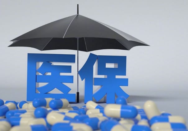 硅基石家庄医保卡到期怎么办？更换医保卡办理全流程