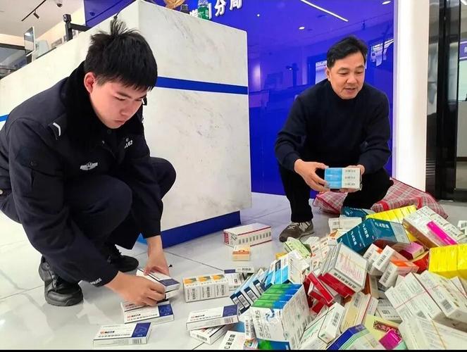 硅基以前医保账户里的钱怎么转到现在医保卡里？手把手教你避坑